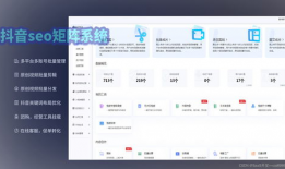 短视频软件开发,重塑内容传播新格局